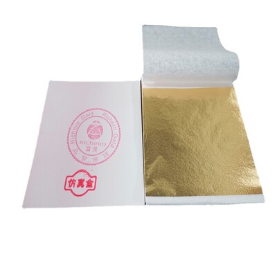 Taiwan Gold Foil Paper B Золото k Золото и серебряное золото из шампанского золото и серебро 8*8,5 см