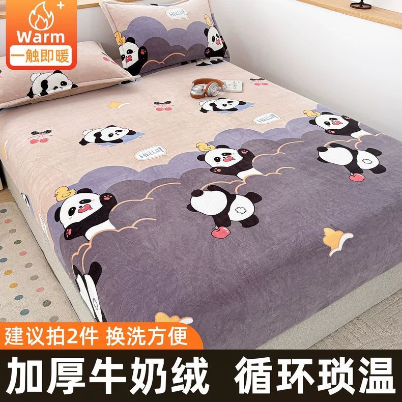 Leche cama de terciopelo mono pieza 2025 nuevo invierno coral cama de terciopelo más terciopelo colchón grueso cubierta de protección sábanas