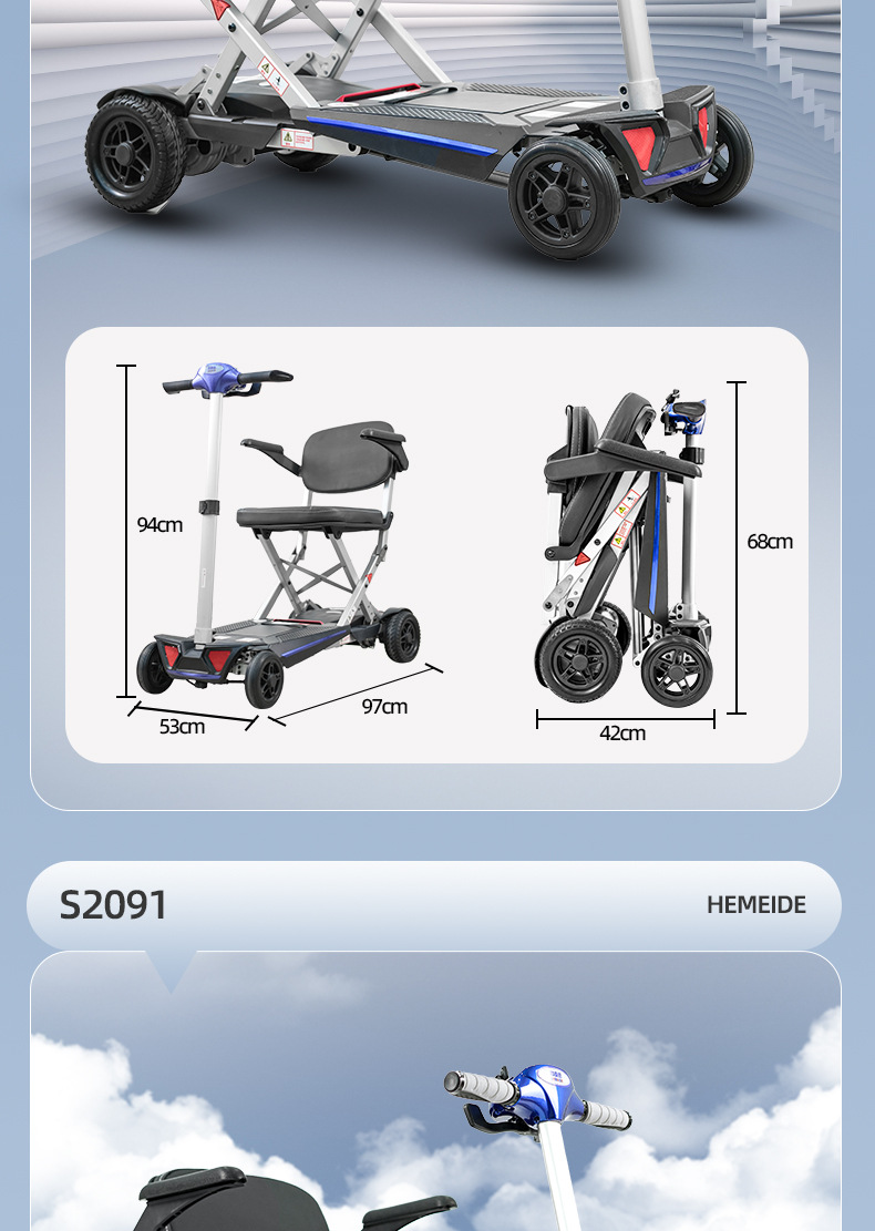 Cross-Border Mobility Scooter for the Elderly and Disabled, Four-Wheel Electric Scooter, Foldable Small Lithium Battery Scooter