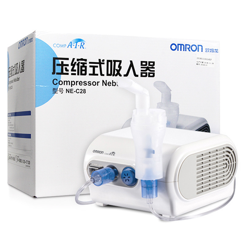 Omron Compressor Nebulizer Ne-C28 Nebulizer for Adults and Children Home Use Portable Nebulizer Omron Compressor Nebulizer Ne-C28 Nebulizer for Adults and Children Home Use Portable Nebulizer