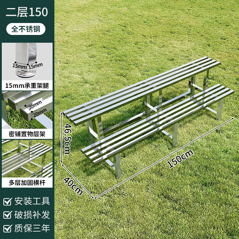 더블 레이어 길이 150cm, 더 두껍고 더 두꺼운, 추가 가격 없음