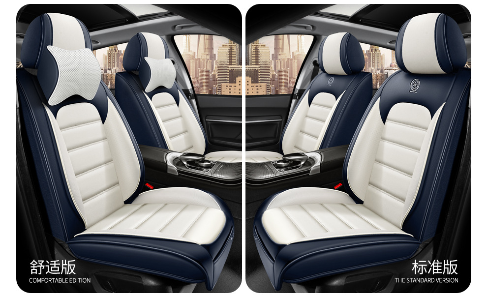 Full-Coverage Car Seat Cushion Cover, Nappa Leather Seat Cover, All-Season Universal Seat Cover, Amazon Source Factory