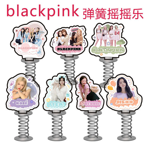 BLACKPINK Spring Swing Plaque Lisa Park Sooyoung Kim Jimin Kim Jihyun Acrylic Figure Jennie