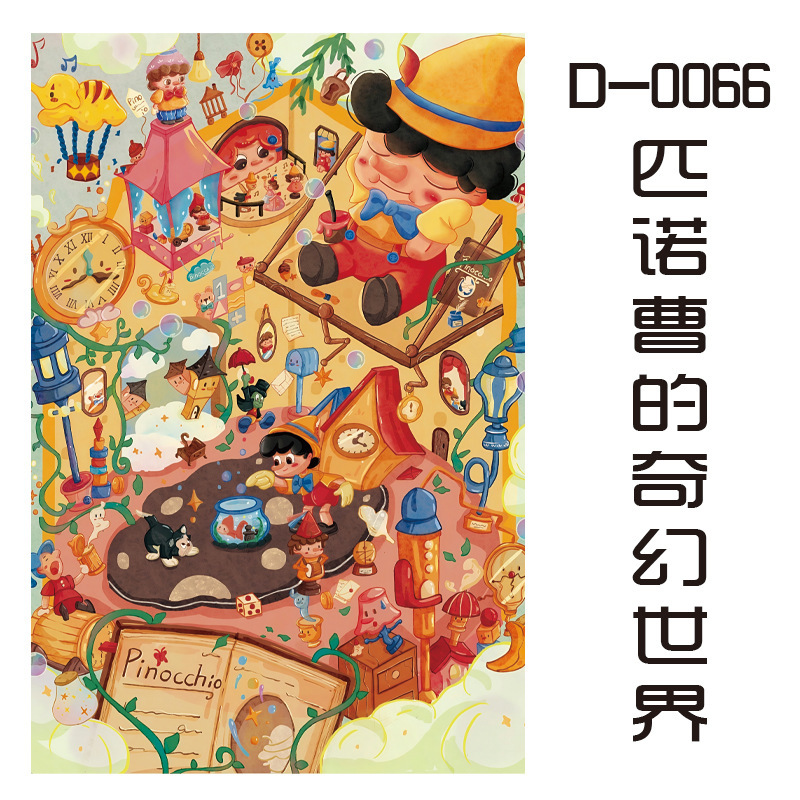 1100片2.2厚度丝绒拼图送胶水高难度解压女孩益智玩具生日礼物|undefined