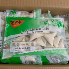 ��ζ��଴��� 400��*18��/�� �c�Ĳ����ըС���ك����ǿ�ଽ�