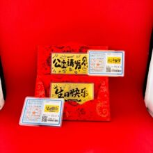 �����n�t���o�������տ옷����Ո�lؔ���n�𲭻�ӹ�˾�̄նYƷ