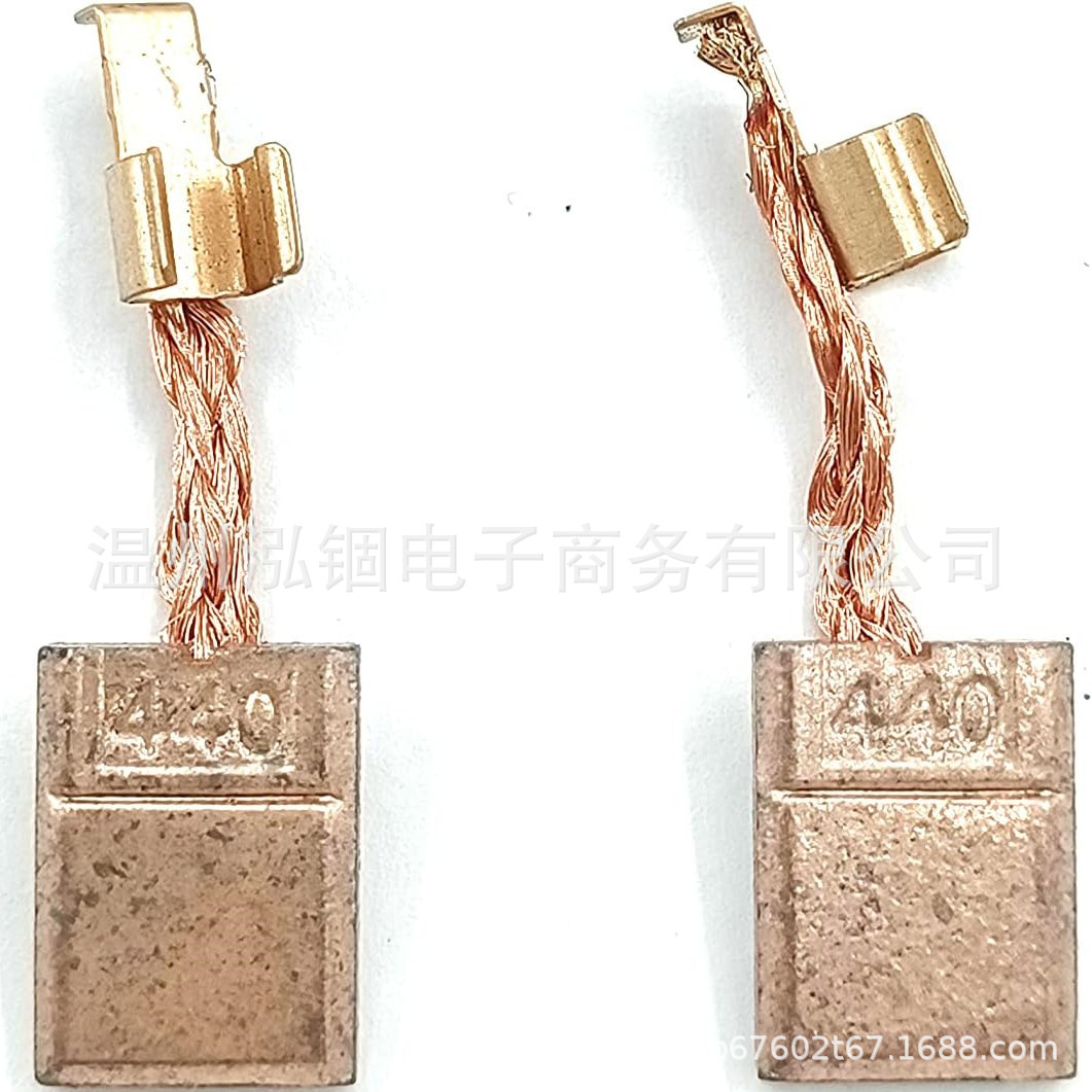 牧田 CB440 XPH01 XDT04 1/2“锤击钻头 碳刷