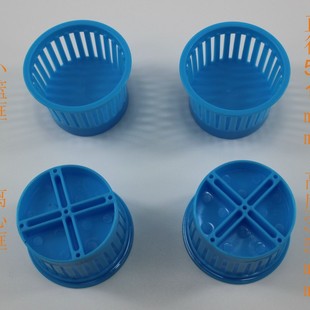 XLK5135 blue small basket frame centrifugal frame drying frame washing machine dehydration demo DIY accessories