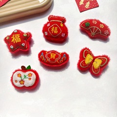 新年のぬいぐるみのアイデア福袋元宝蝶扇子人形バッグブローチ靴靴下装飾部品