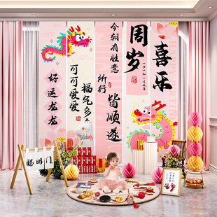 �������ܚq���յ��߰������ܚq�Y���Ո��������b첼�����l��Ů