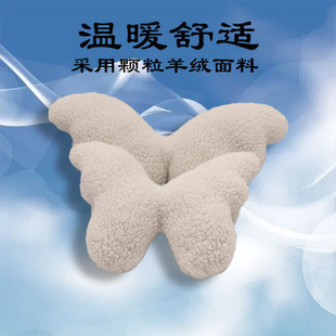 Nordic Cross-Border New Butterfly-Shaped Children's Toy Plush Pillow Doll Cushion Lumbar Support