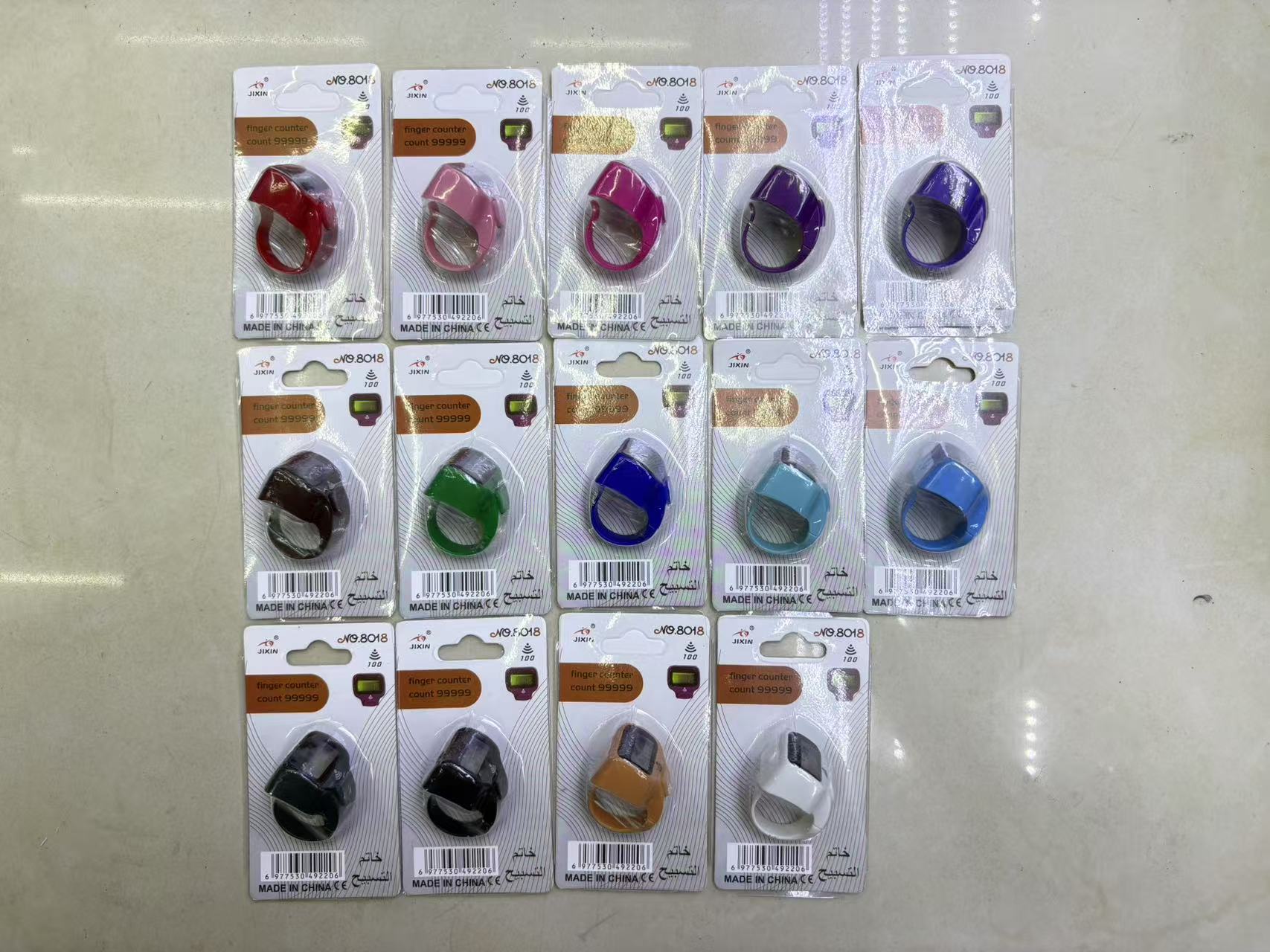 微信图片_20250613150046