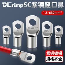 SC�Q�ڽӾ����^���~�����Ӿ����䉺�Ӿ������~�����~���^�䉺����