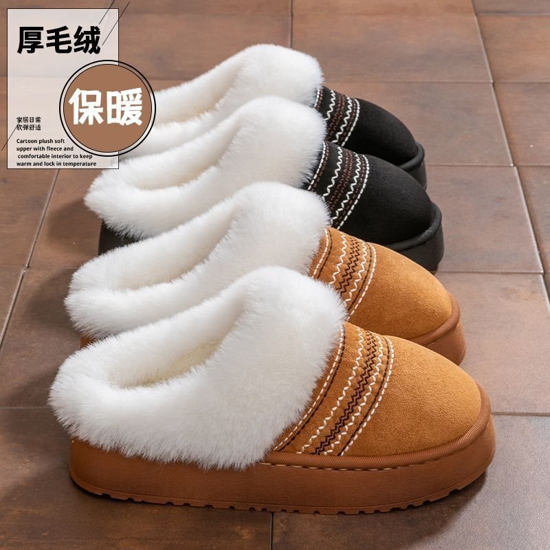 Fashionable Furry Ethnic-Style Outdoor and Home Cotton Slippers, Non-Slip, Warm Winter Slippers, Lightweight Closed-Toe Thick-Soled Snow Boots