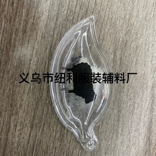 羽绒充气标羽绒服吊牌PVC透明羽绒包充气羽绒标批发