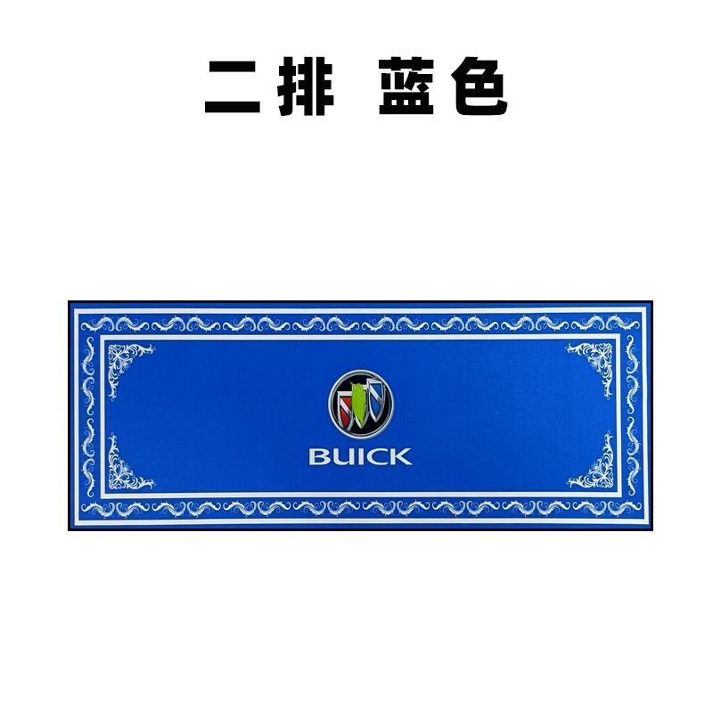 Two rows of blue i model remarks i anti-fouling technical cloth