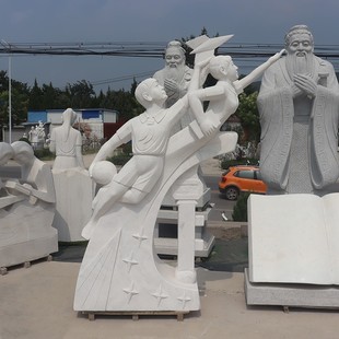 White marble campus sculpture stone carving factory students read and release hope statue take off hope star stone carving