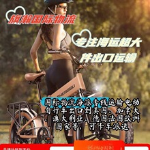 ����Դ늳ذl������Ӣ������FBA�^�̺��\���� ɢ؛ƴ����������