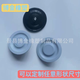 缓冲垫;工业橡胶;聚氨酯橡胶