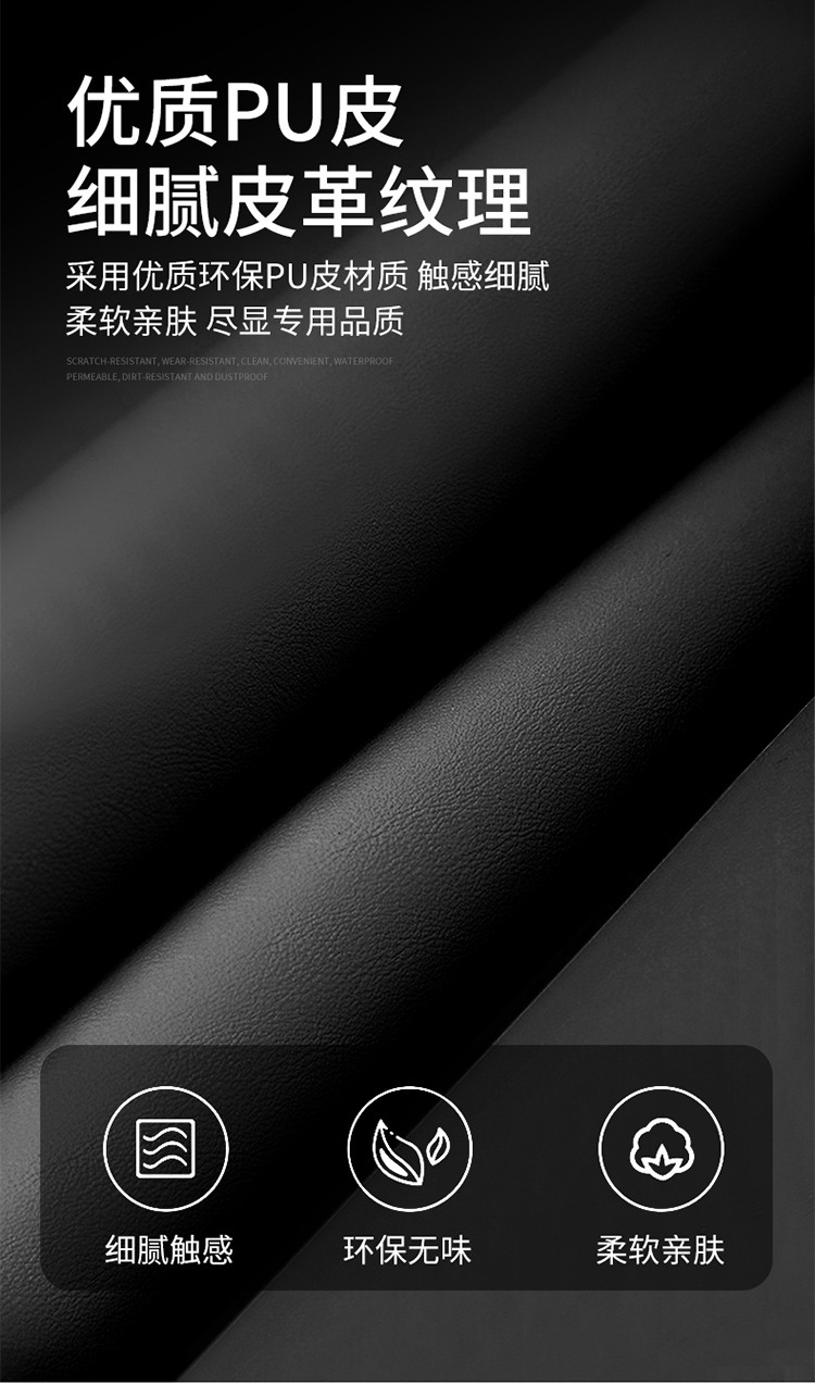 纸巾袋详情_09.jpg