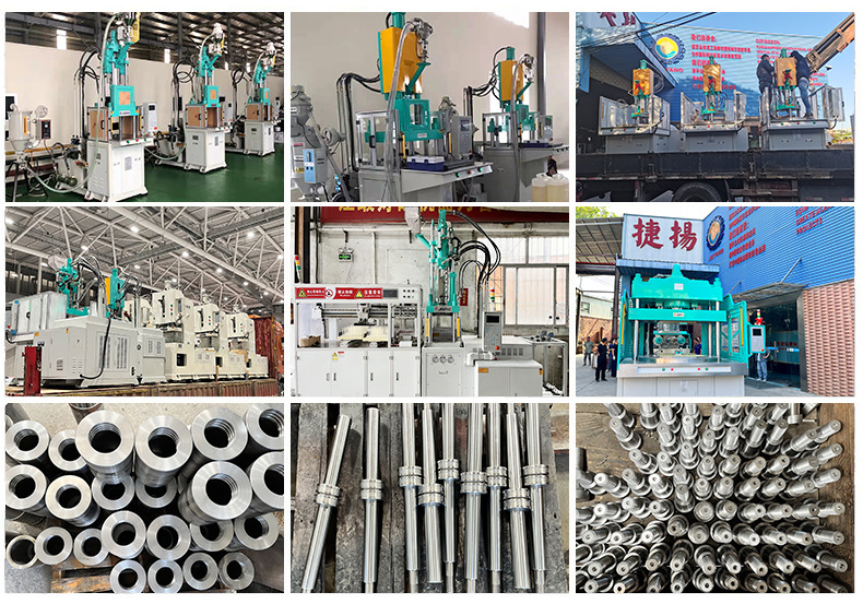 New-Four-column vertical injection molding machine 450 details page template_20