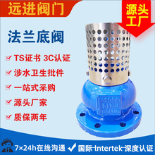 �ˆη��m���y H41X �����P�304�V�W   ��ī�T�Fˮ����ˮ�y