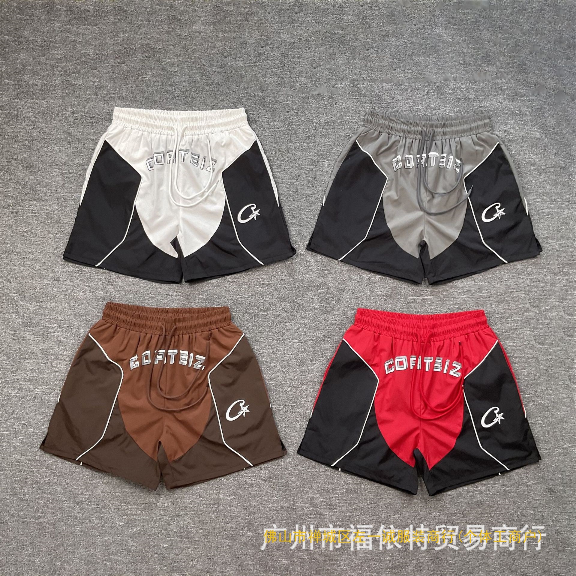 Shorts de Algodón Hasta la Rodilla con Estampado de Barco y Logo de Cort, Corte Amplio para Hombre y Mujer