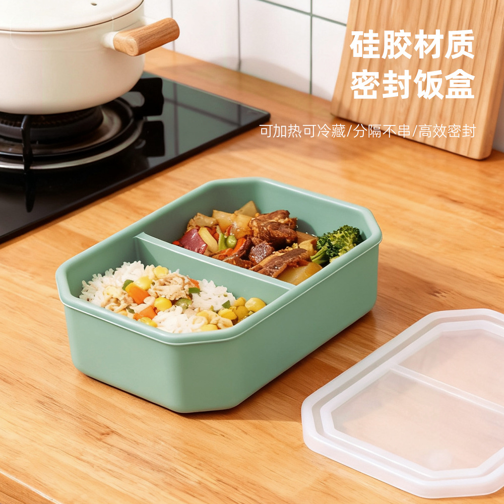 Food-Grade Silicone Lunch Box Can Be Heated in a Microwave Oven, Kidsren's Lunch Box, Separate Food Storage Box, Sealed Box