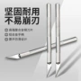 手工学生刻刀剪纸工具