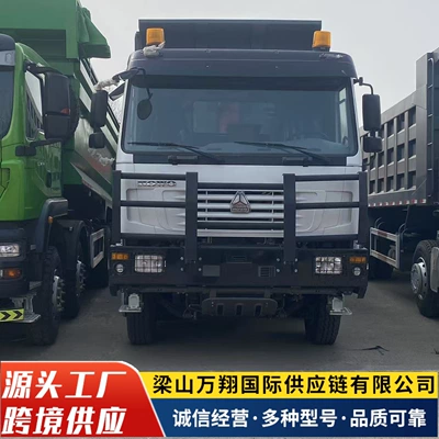 Cross-Border Supply of Howo Dump Trucks, African Trade Engineering Dump Trucks, 371 Horsepower Engineering Transport Vehicles (Yük maşınları)