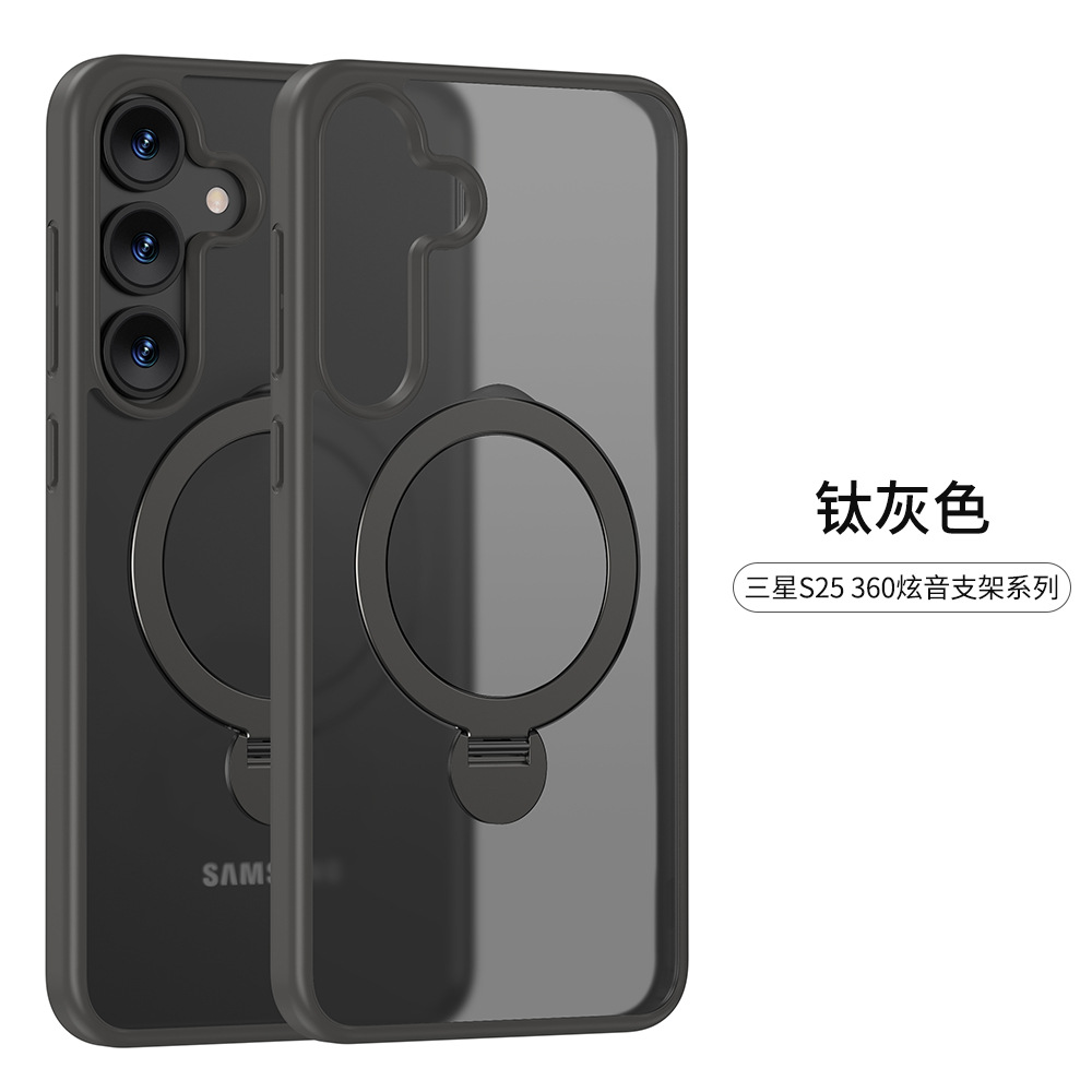 Funda pivotante Samsung S25 adecuada para S25edge soporte giratorio funda de teléfono magnética S24Ultra cubierta protectora esmerilada