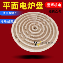 ƽ��늠t�P �ͻ�ߜؠt�P ƽ��tо���X �^�����Ì��l��P