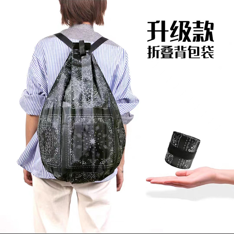 手提げ折りたたみショッピングバッグ大容量携帯収納バッグ片肩リュックサック整理バッグ荷物バッグ旅行バッグ