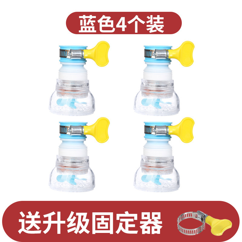 蛇口フィルター浄水器家庭用キッチンユニバーサル水道水浄水エクステンダーシャワースプラッシュ防止アーティファクト|undefined