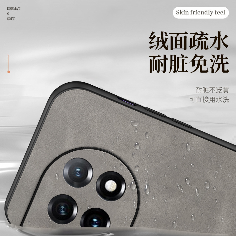 Piel de oveja para uno más 11 teléfono caso 1 + ACE2 helado franela piel-amigable 1 + 9Pro todo incluido funda protectora de lujo