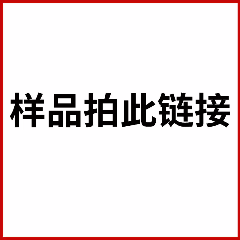 果冻胶穿戴甲款美甲果冻胶 透明可拆卸穿戴假指甲贴果冻胶