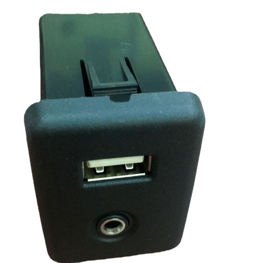 Aplicable a angkewei weang Junwei Cruze mairui Bao enchufe USB enchufe de carga del coche eléctrico