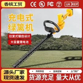 电链锯;割草机;电剪刀