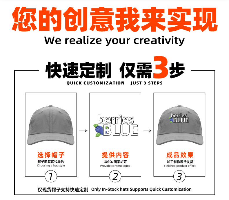 【Factory Direct Supply】Cross-border Solid Color Duck Bill Cap Laser Perforated Sun Visor UV Protection Quick-dry Baseball Cap Customization