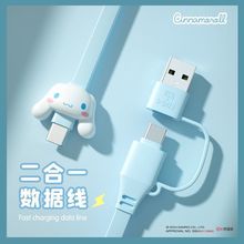 �����tkitty؈20W������һ�������m���A��/��׿/�O��16��늾�