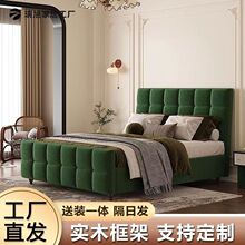 美式现代简约布艺床主卧室双人大床高靠背软包绿色高档绒布公主床
