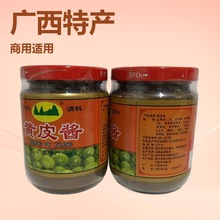 VخadSƤu260g ɽSƤu{ζuc۷۽պ