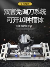 �[�����S����_��ģ��ʮ���q��X�Ͻ��T���i�_�ה����X�_����