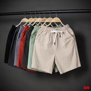 High-End Linen Shorts Men's Summer Cotton and Linen Mid-Length Pants Men's Linen Beach Pants Loose Casual Large Pants