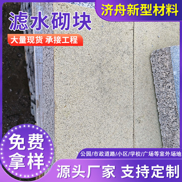 大连电瓷：大连电瓷具有百年制瓷经历为国内悬式瓷绝缘子范畴的领军型企业