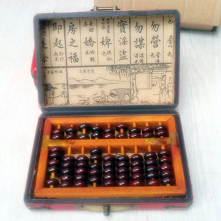 Cross-border supply of antique student Abacus nine-gear solid wood abacus with Chinese classical leather box delivery instructions