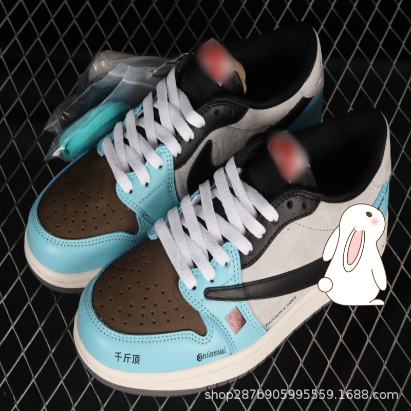 조 1 로우탑 바브 워터 블루 브라운 블랙 바브 DM7866-009