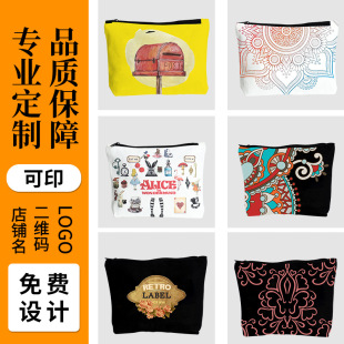 Amazon Cross-Border High-Looking Large-Capacity Portable Cosmetic Bag Wholesale Jewelry Storage Canvas Bag Shopping Zipper Bag
