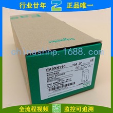 Schneider-܉EA9XN210