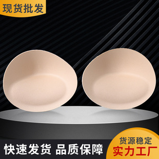 ��ŮӾ���؉|�Ӻ�ɲ�ж���d���r�|���F��������Q��|�ɶ������l